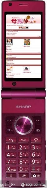 遠傳母親節活動,Sharp WX-T82