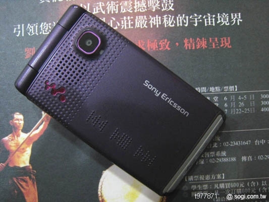 本文章相關圖片