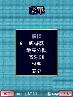 本文章相關圖片