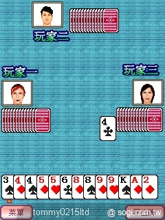 本文章相關圖片