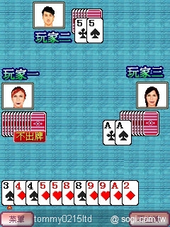 本文章相關圖片