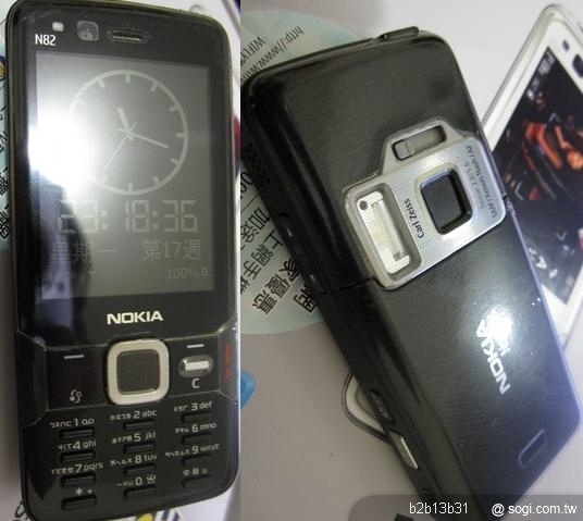 本文章相關圖片