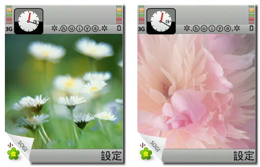 本文章相關圖片