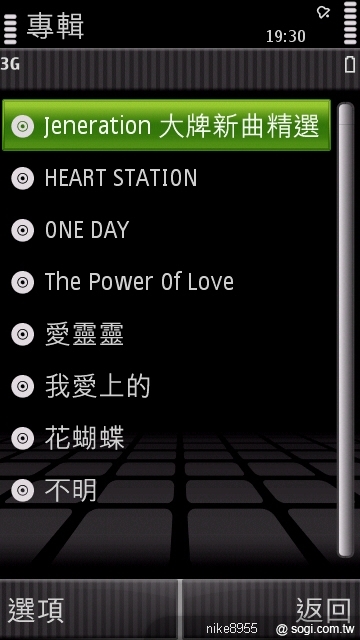 本文章相關圖片