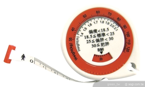 BMI健康尺_有拉尺
