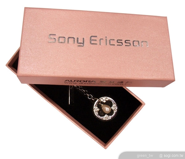 SE珍珠吊飾+盒