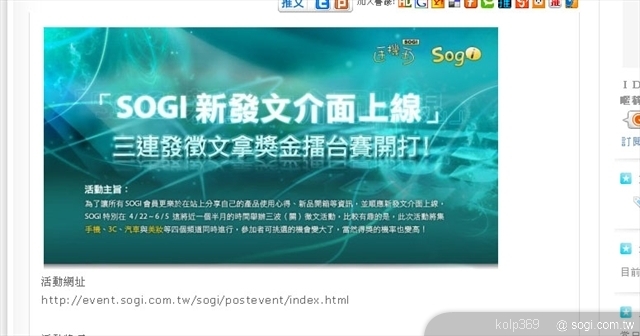 本文章相關圖片