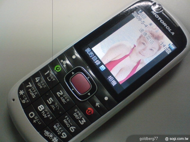 本文章相關圖片