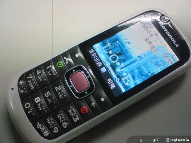 本文章相關圖片