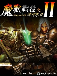 魔獸戰役之諸神末日2