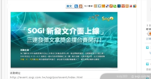 本文章相關圖片