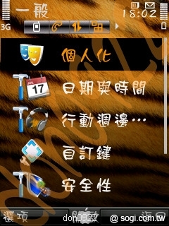 本文章相關圖片