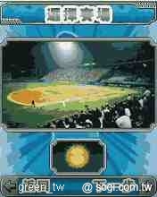 本文章相關圖片