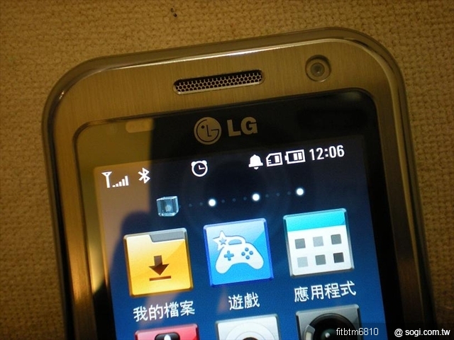 本文章相關圖片