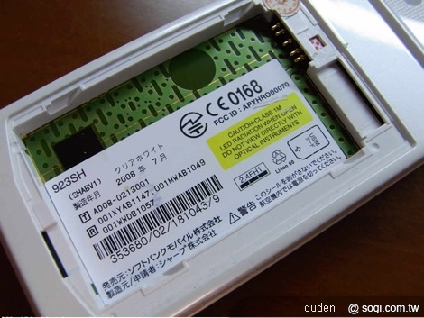 本文章相關圖片