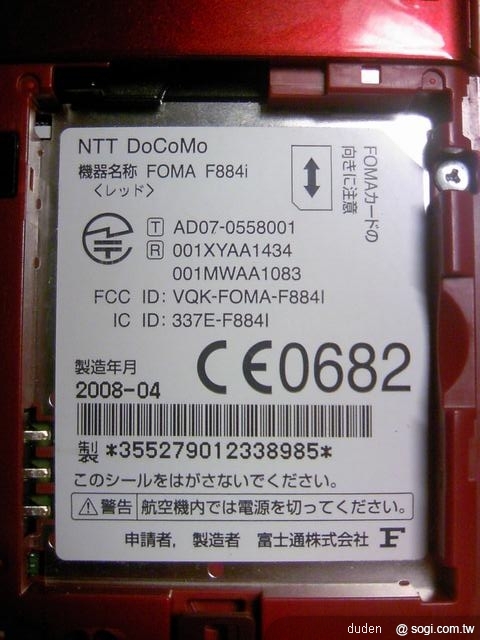 本文章相關圖片
