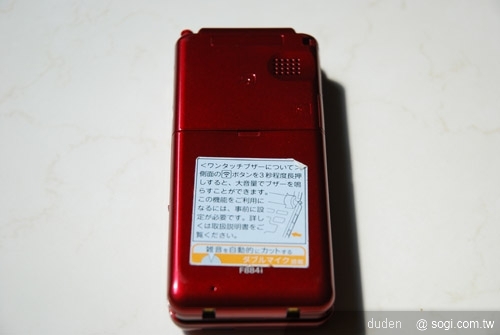 本文章相關圖片
