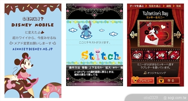 本文章相關圖片
