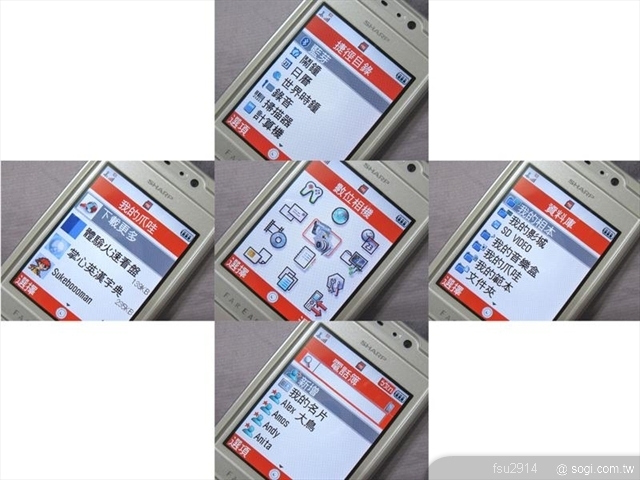 本文章相關圖片
