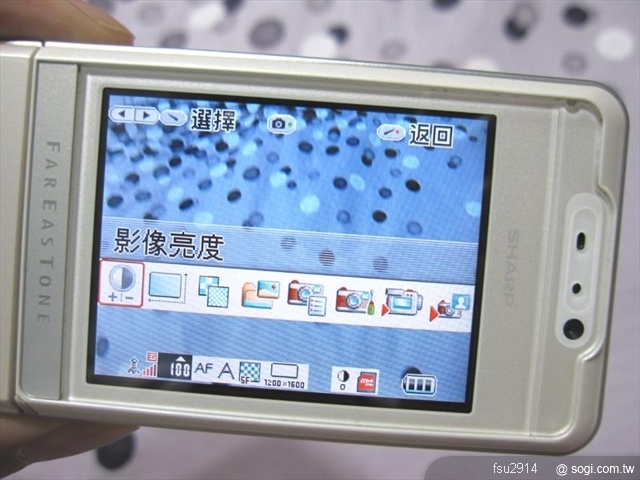 本文章相關圖片
