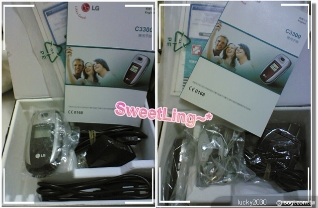 本文章相關圖片