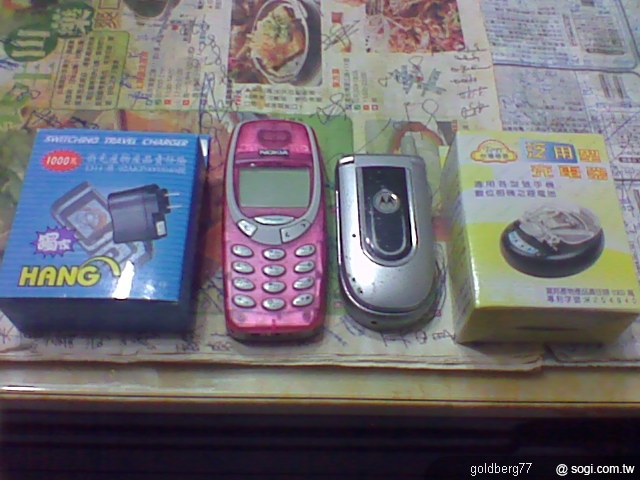 本文章相關圖片