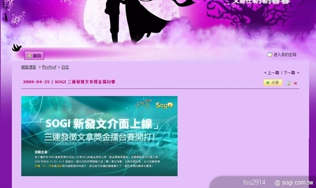 本文章相關圖片