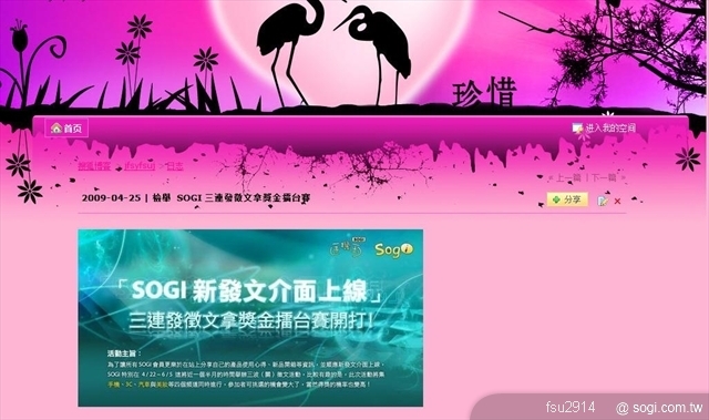 本文章相關圖片