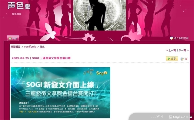 本文章相關圖片