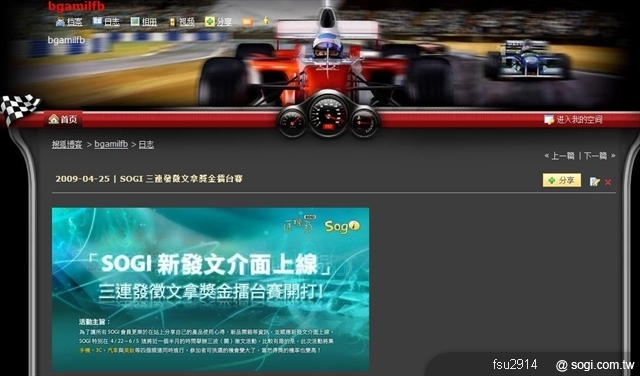 本文章相關圖片