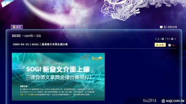 本文章相關圖片