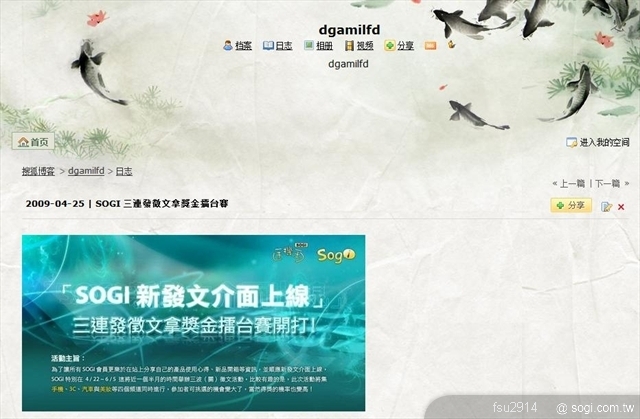 本文章相關圖片