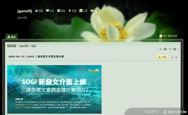 本文章相關圖片