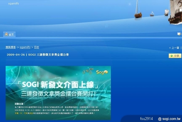 本文章相關圖片
