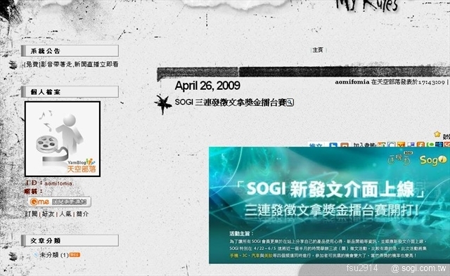 本文章相關圖片