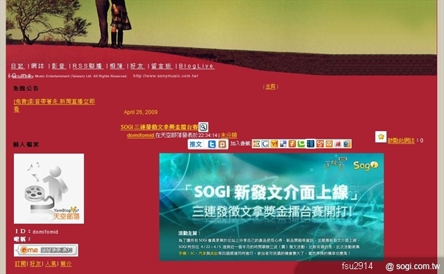 本文章相關圖片