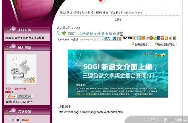 本文章相關圖片