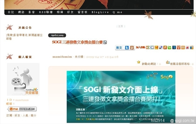 本文章相關圖片