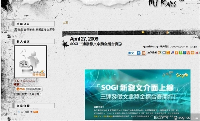 本文章相關圖片