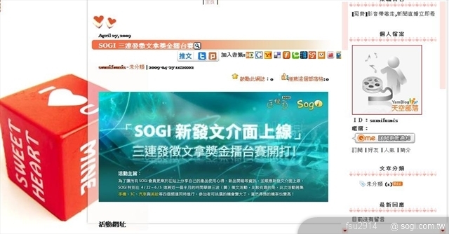 本文章相關圖片