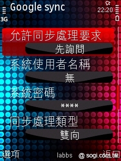 本文章相關圖片