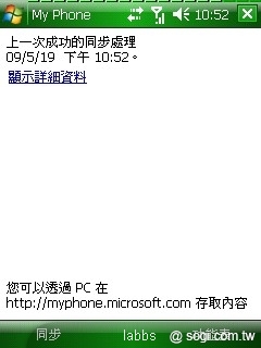本文章相關圖片