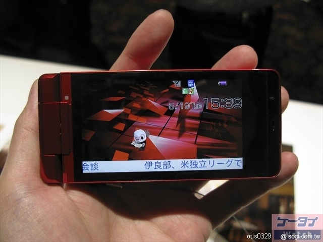 本文章相關圖片