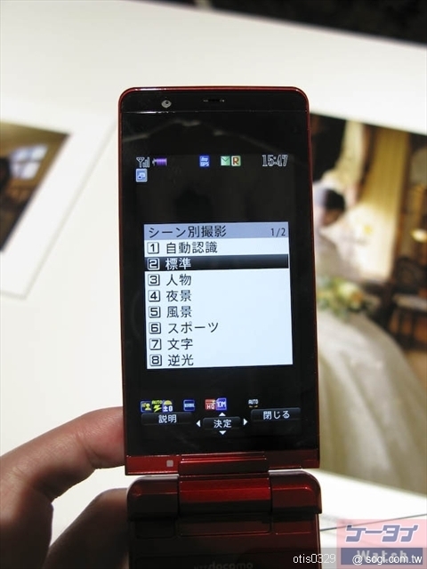 本文章相關圖片