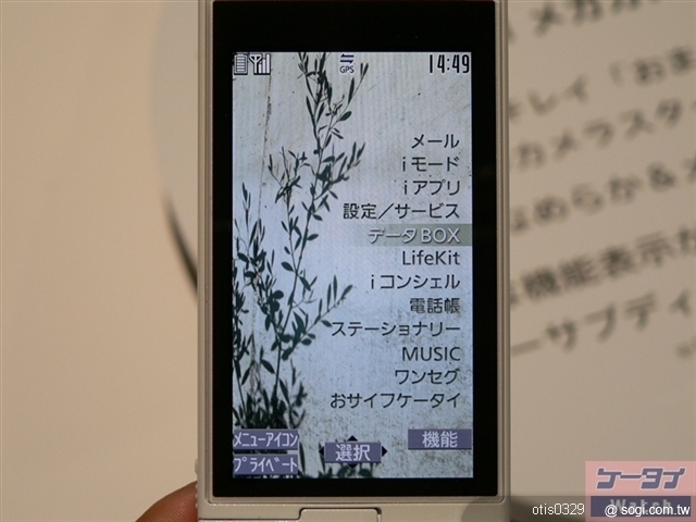 本文章相關圖片