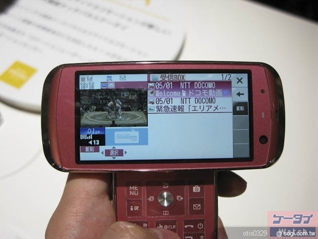 本文章相關圖片