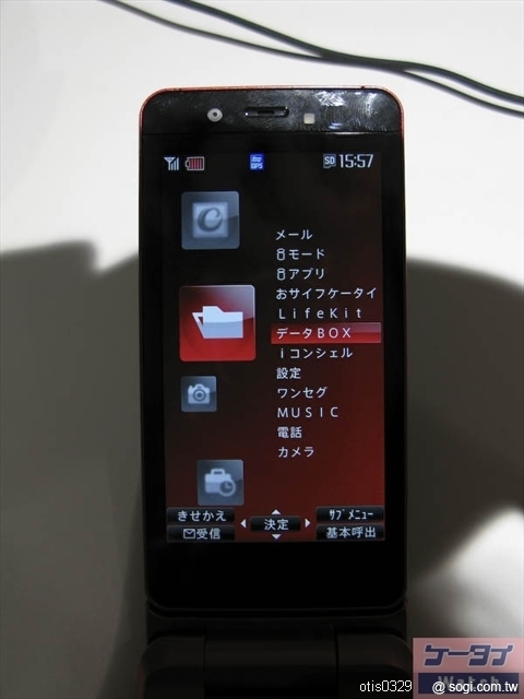 本文章相關圖片