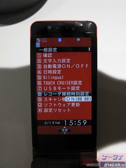 本文章相關圖片