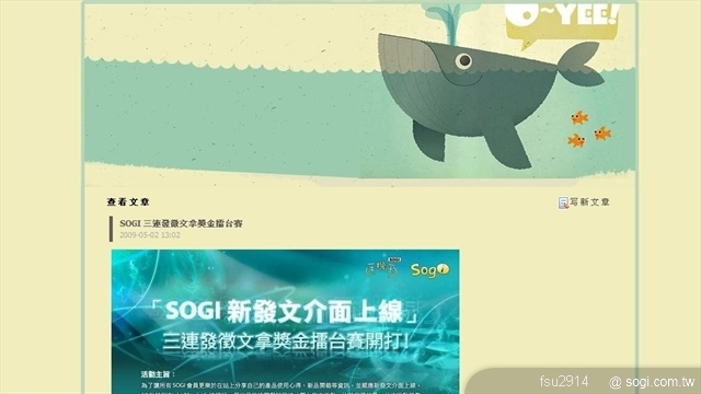 本文章相關圖片
