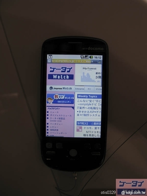 本文章相關圖片